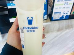 -茶百道(惠新东街店)