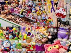 -天河城购物中心