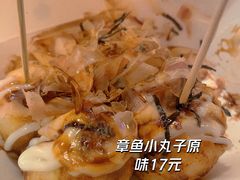 -凯德广场(学府店)