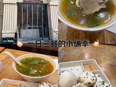 -东泰祥生煎馆(重庆北路店)