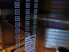 -成都天府丽都喜来登饭店