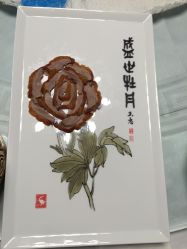 -全聚德烤鸭店·宴会厅(和平门店)