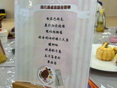 -常德书法幼儿园