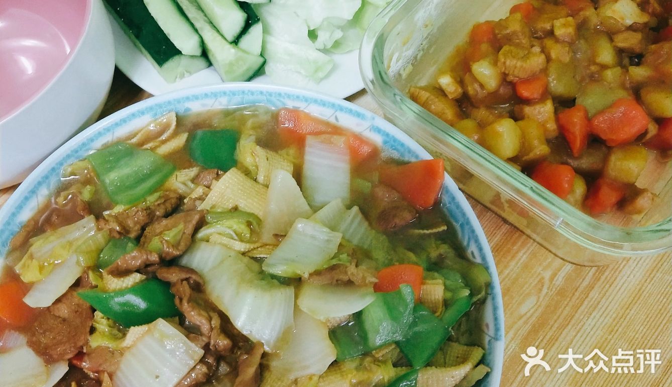 放弃未必是认输,与其华丽撞墙,不如优雅转身