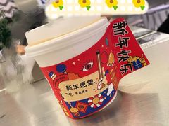 -弱水三千咖啡(达明店)