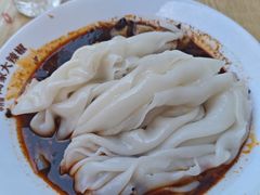 -周家大辣椒面皮(中山街店)