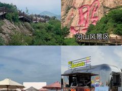 -巧克力渔家.小船海鲜胶东菜(万平口店)