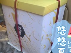 -燃厚蛋糕(重庆路店)