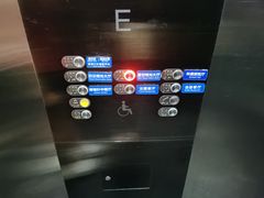 -广州塔晖粤轩中餐厅