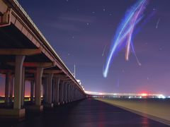 -宝安西湾红树林湿地公园