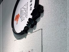 -名善山珍·野生菌汤锅(文殊院店)