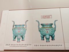 -张学良旧居陈列馆
