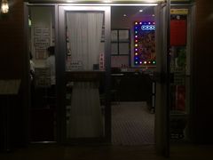 门面-小龍鳳餐室(番禺路店)