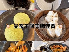 -潮府馆·非遗潮州菜·港式点心(世纪公园店)
