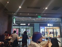 -星巴克(天津滨海国际机场1店)