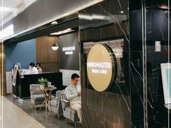 -海马体照相馆|大师(北京华贸中心店)