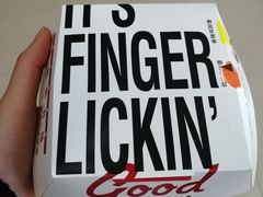 -肯德基(杭州永安店)