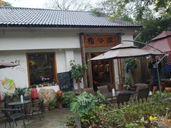 -杭州西湖风景名胜区-三生石