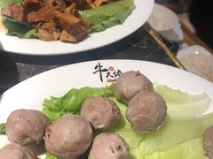 -仄园围炉坊·牛肉火锅·汕头卤水火锅(蛇口店)