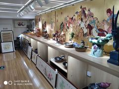 -新华书店(新街口旗舰店)