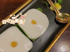 -苏梅花园(群星城店)