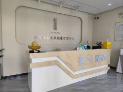 -美子美容院