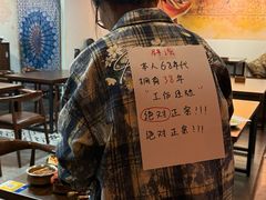 -南国印度餐厅Dakshin