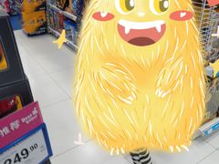 -TOYSRUS玩具反斗城(大连恒隆广场店)