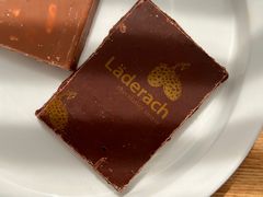 -Laderach 莱德拉(上海环贸iapm店)