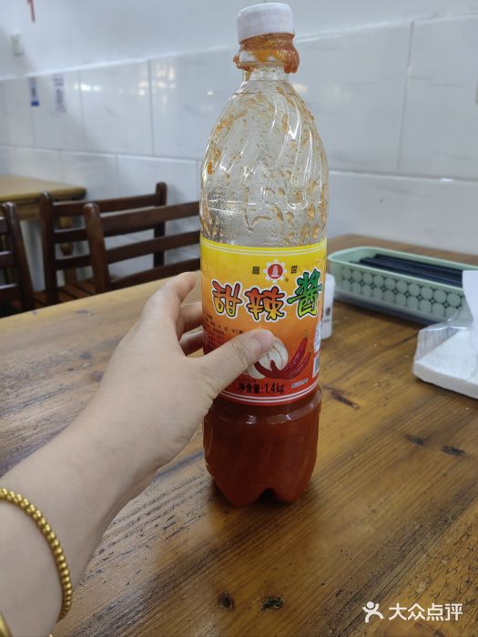 东兴牛肉店(庄府巷店)图片