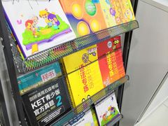 -昂立教育凯顿成长中心(嘉定南翔校区)