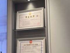 -宝岛眼镜(长沙侯家塘店)