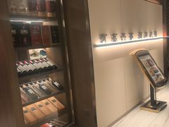 -同庆楼(金宝汇店)