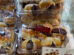 -苹果花园(襄阳南路店)