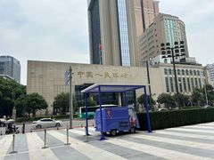 -长沙尼依格罗酒店