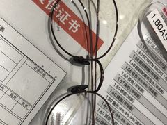 -JINS(上海环球金融中心店)