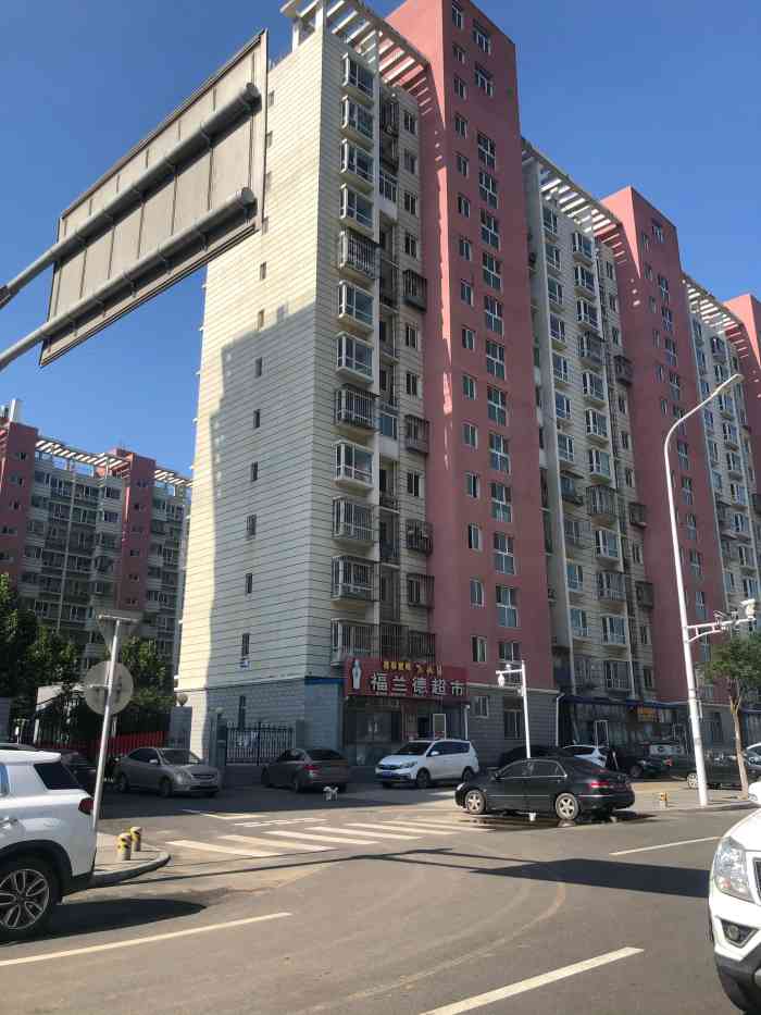 李庄佳苑-"同样的春节假期 不一样的过法,是纵向比较.