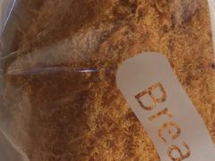 -BreadTalk面包新语·烘焙蛋糕(海珠丽影广场店)