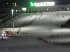 -华彬猛犸滑雪场