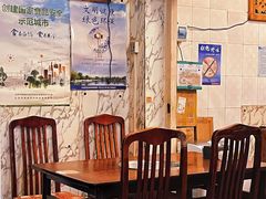 -前门张记涮肉(前门店)