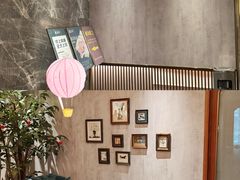 -康逸居·始于2002(海安店)