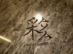 -北京康莱德酒店