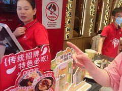 -再回首(西关木塔巷店)