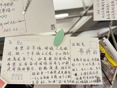 -先锋书店(五台山总店)