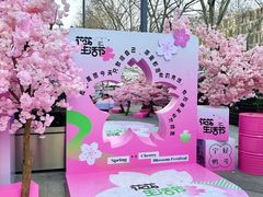 -金茂览秀城