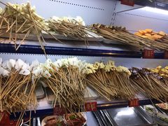 -钢管厂五区小郡肝串串香(南山店)
