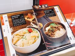 -霸蛮湖南菜·牛肉粉(荣京西街店)