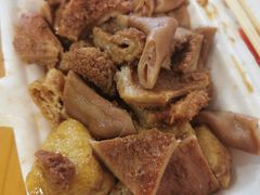 -细妹五香牛杂(步行街店)