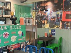 -左记港食(融科天城店)