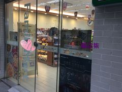 -全家便利店(车站南路店)